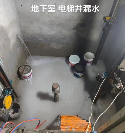 小板镇电梯井堵漏